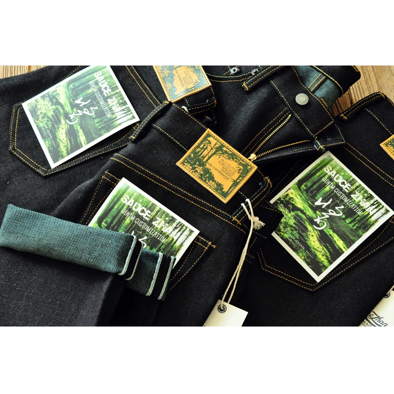 Levis Jeans 501 - Salzhan EX315XX-Forest Jeans per uomo Selvedge