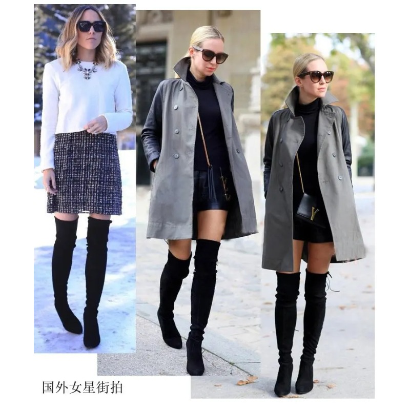 Nuovi Stivali Alti al Ginocchi - Knee High Sock Women recensione e prezzo