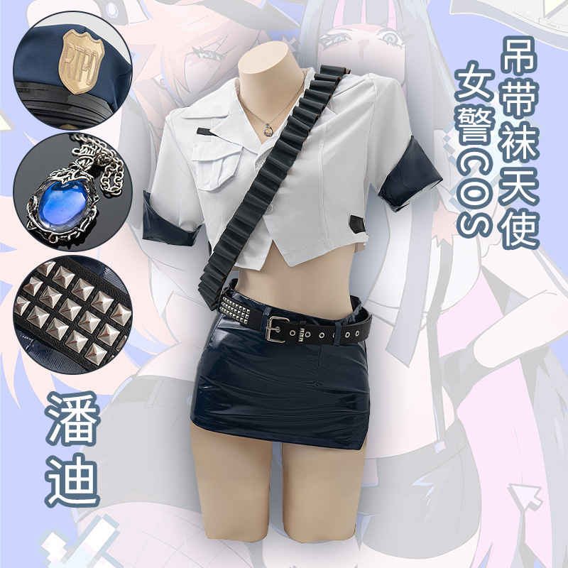 Costume Cosplay Anime Panty &  - Fishnet Stocking Women recensione e prezzo