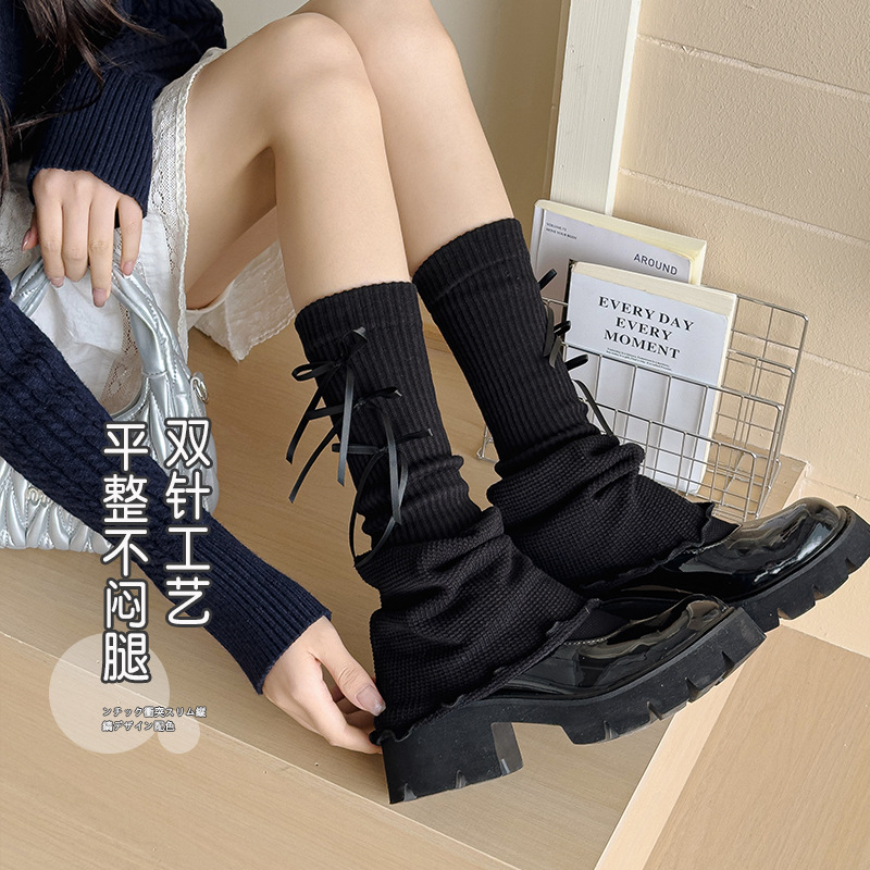 Scaldamuscoli in maglia per ra - Boot Sock Slouchy recensione e prezzo